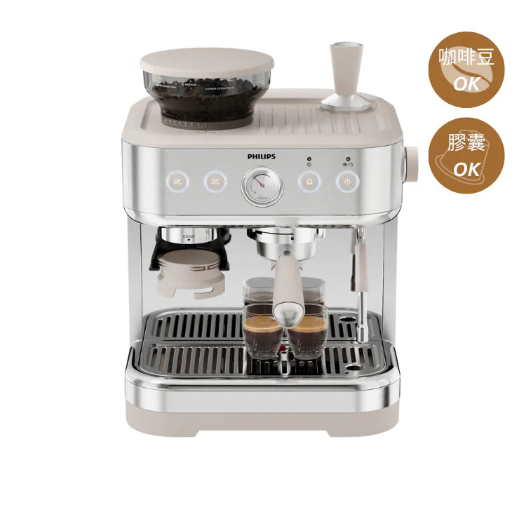 Philips Barista Switch 2-in-1 automatic capsule espresso machine PSA2218/50 comes with a healthy air fryerXL HD9270/21 ($1,398 value)